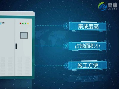 電熱鍋爐對比燃氣鍋爐具有應用廣泛，后期運行費用低等優點