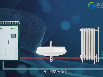 簡單介紹電熱水鍋爐供熱的兩種加熱方式
