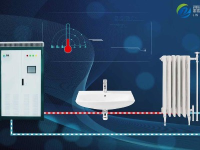 電磁鍋爐熱效率VS電阻式電鍋爐熱效率