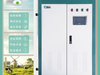 蓄熱式電磁加熱爐滿足工業生產多項要求