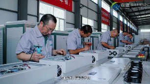 電磁鍋爐幾大優勢