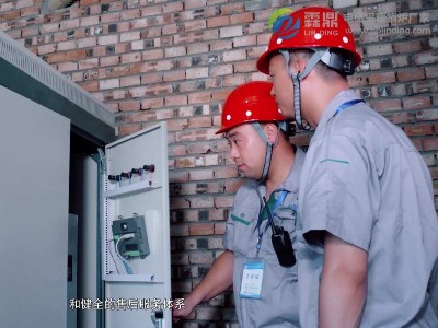 冬季采暖，正確使用電磁采暖熱水爐需要注意問題