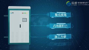 怎樣購(gòu)買優(yōu)質(zhì)電鍋爐采暖設(shè)備