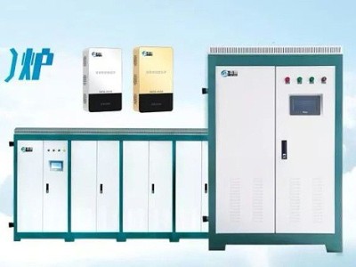 電加熱鍋爐應用如此廣泛！