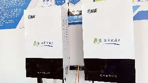 你知道如何做好智能電鍋爐的防凍措施嗎？