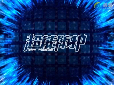 電壁掛爐安全使用需要注意的問題，您一定要看