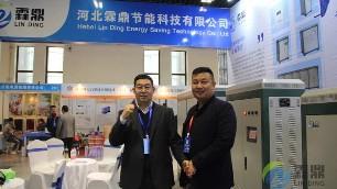 選擇電采暖爐的三要素