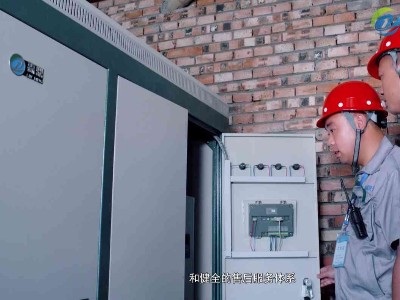 廠礦企業使用電磁熱水爐優勢