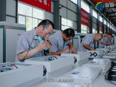 理想的電鍋爐采暖爐供回水溫度差如何設置