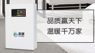 中國清潔取暖成效顯著 京津冀煤炭消耗量六年下降24%