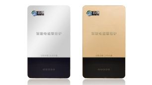 家用電鍋爐選購的要點有哪些、耗電量多少