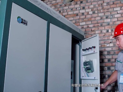 電鍋爐蓄熱水箱有什么作用，它和電鍋爐的關系