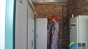 山西朔州懷仁市某水泥廠電磁鍋爐采暖項目