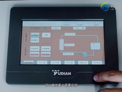 電鍋爐如何設置才能省錢省心