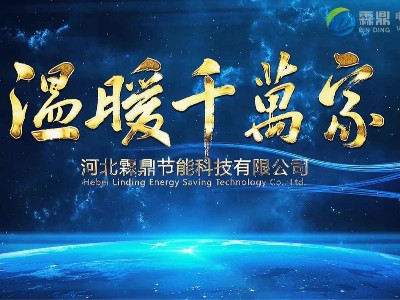 選擇合適的功率，打造舒適節能生活