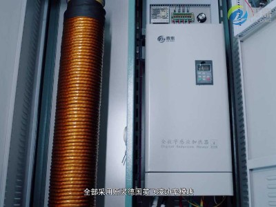 怎樣讓電鍋爐使用起來更節能