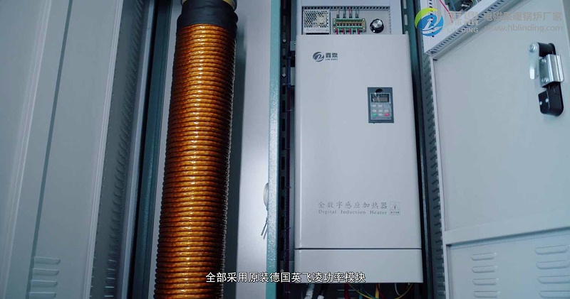 節(jié)能電鍋爐