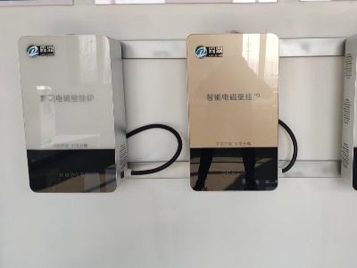 家用電采暖鍋爐和燃?xì)忮仩t究竟哪種更好