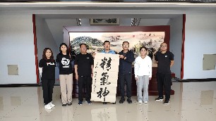 蔚縣稅務局一行到我公司走訪調研