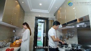 電鍋爐使用節能環保效果好