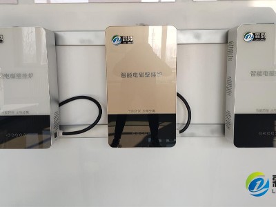 煤改電，電采暖優(yōu)勢明顯，將成為極其適宜的采暖方式