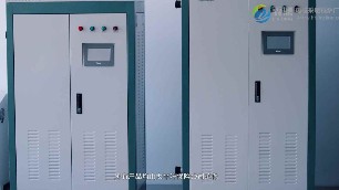 高頻電磁熱水爐用事實說話，優(yōu)勢有哪些