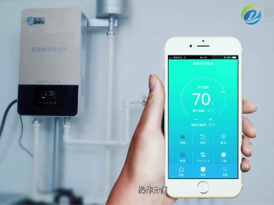 高效節能，智能操作的溫暖選擇