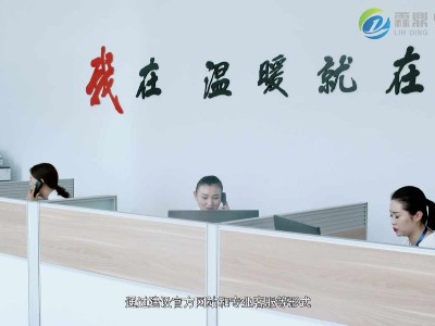 各地對煤改電工程取暖設(shè)備入圍供應(yīng)商進行嚴格審查