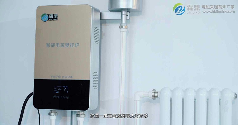 小型節(jié)能電鍋爐 小型節(jié)能電鍋爐