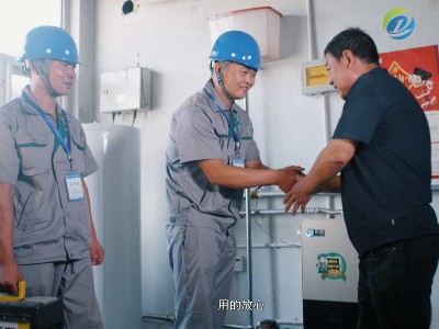 電取暖鍋爐怎樣使用更節能