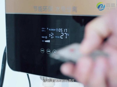 用戶看好“霖鼎”高頻電磁采暖鍋爐，用過的都說好