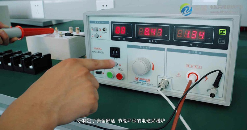 家用電鍋爐費電嗎