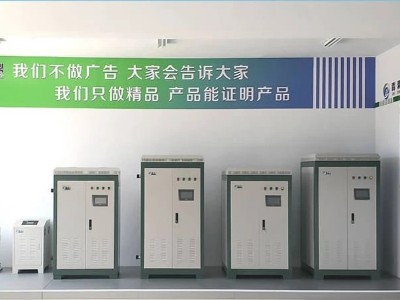 電鍋爐的分類小知識，你了解嗎？