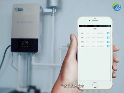 壁掛式電磁采暖爐如何運行實現智能省電的效果？