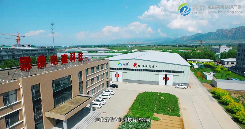 霖鼎電磁采暖鍋爐093JPG 霖鼎電磁采暖鍋爐093JPG