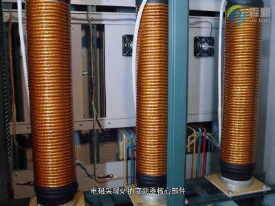 電磁感應采暖鍋爐你了解多少