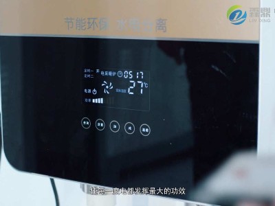 干貨來了，怎么使用電鍋爐省電