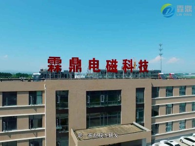 河北電鍋爐廠家的這些條件，很多廠家不具備！