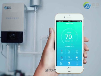 電鍋爐在使用過程中都采取哪些安全防護(hù)措施