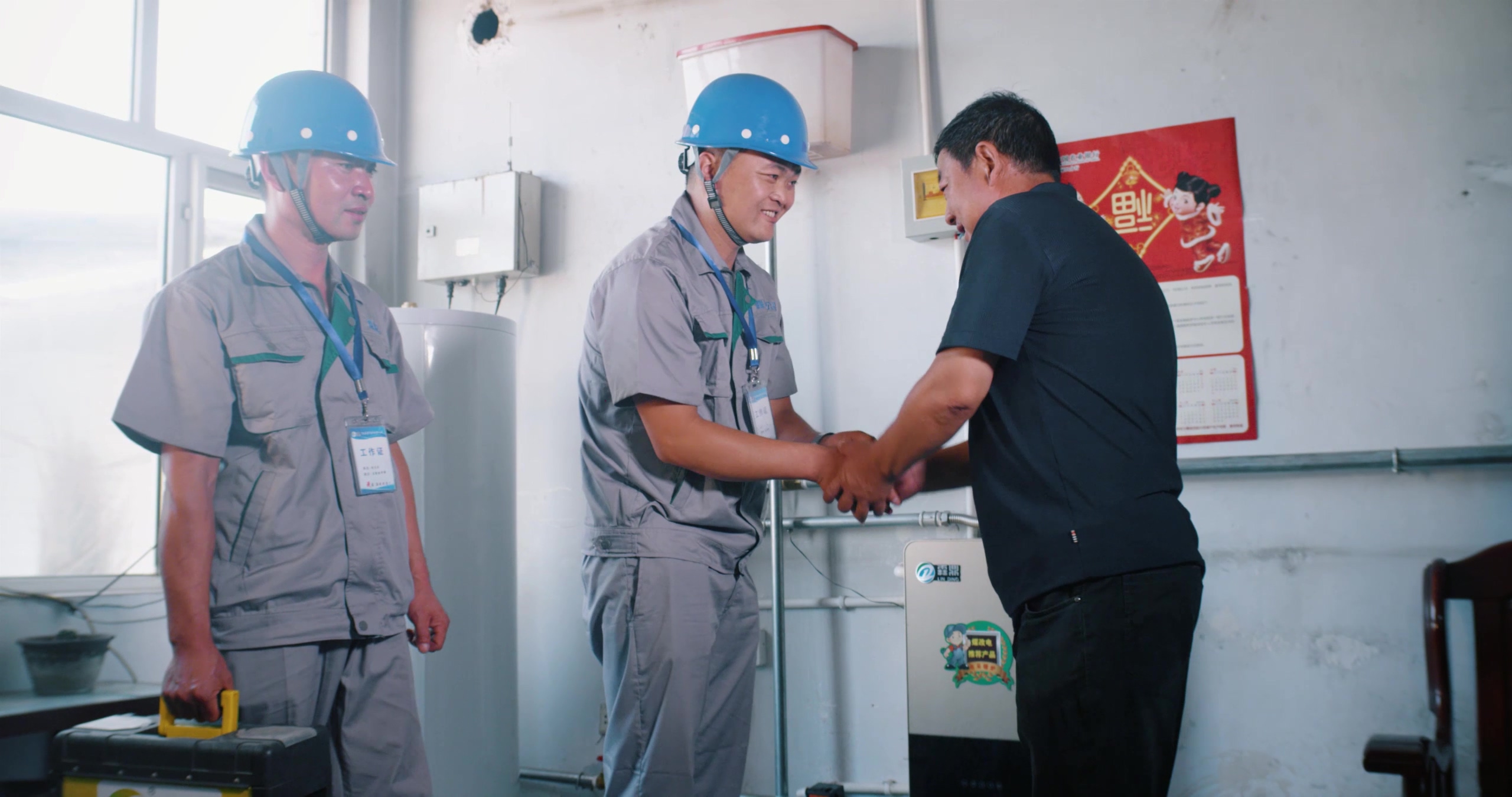 老百姓在使用煤改電鍋爐之前和之后有什么變化，聽聽他們怎么說