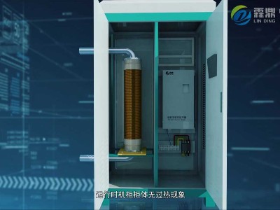 電鍋爐改造的優勢及哪些好處