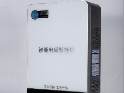 節能電鍋爐從什么成面最能體現節能