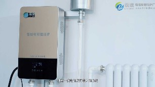 什么是電壁掛取暖鍋爐，比一般鍋爐有什么特點(diǎn)