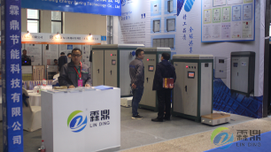 煤改電鍋爐怎么樣，有哪些優勢？如何代理加盟？