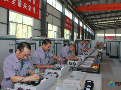 電鍋爐效率控制