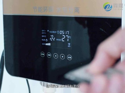 家用電壁掛爐的優點及使用注意事項