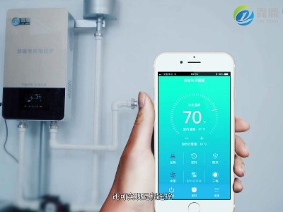 冬季使用電取暖，建議使用電磁壁掛爐