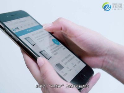 電磁壁掛爐功率計算公式，輕松教你選擇合適的電鍋爐