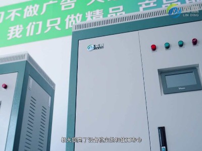 電磁采暖爐如何選購(gòu)需要注意事項(xiàng)、需要重視什么地方