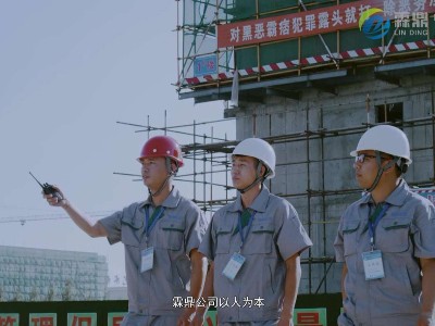 電磁采暖爐的廣泛用途、耐用、節能